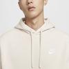 New Nike Sportswear Club FW24 Fleece Sweatshirt Men's Light Redwood Umber BV2655-104