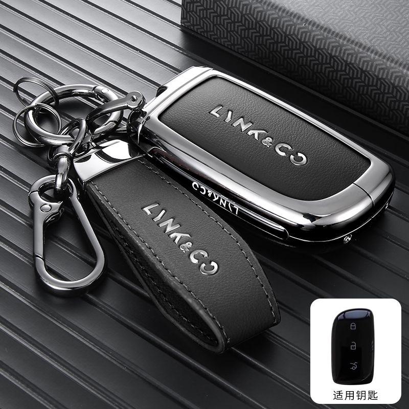 New Zinc Alloy Leather Car Remote Key Case Cover Fob Protector Shell For Lynk&Co Z20 Z10/Lynk&Co 02 01 Auto Interior Accessorie