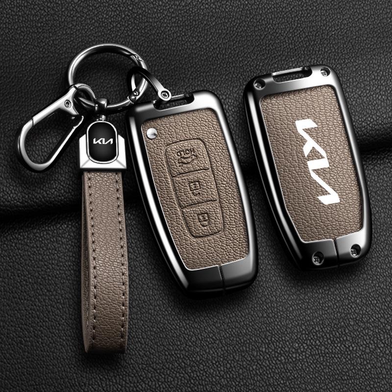 Kia Sonata Key Cover with Metal Buckle for Borrego, Soul & Forte