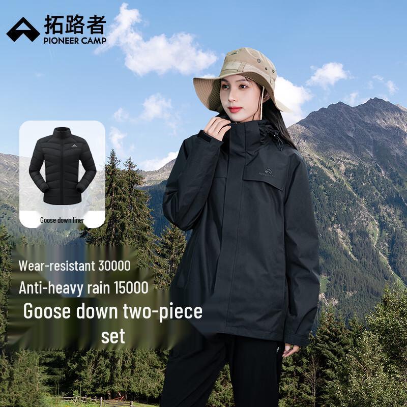 Taluozhe Suzaku Women's 3-in-1 Goose Down Hard Shell Jacket