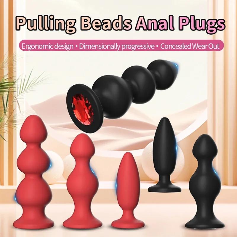 Butt Plug Dildo Masturbation Anals Vaginal Plug For Different Size Erotic Anus Plug Adult Sex Toys Woman Men Anal Dilator