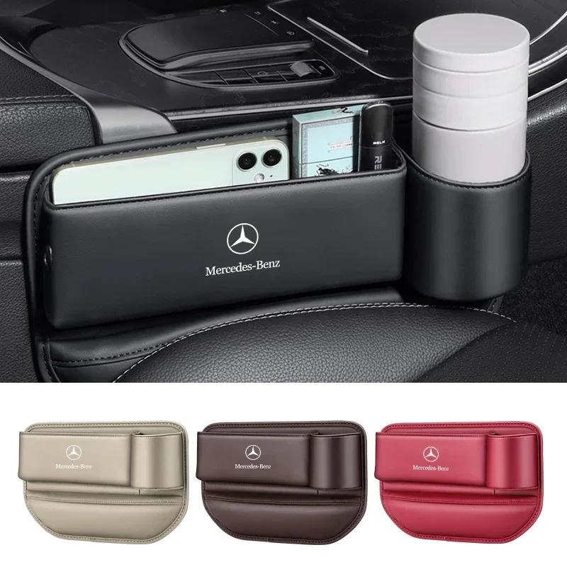 Mercedes Benz C180 C200 C260 C300 W108 W124 W126 W140 W168 W169 W176 İçin Çok Fonksiyonlu Araç Koltuğu Boşluğu Sızdırmaz Saklama Çantası