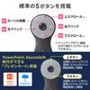 Sanwa Supply Wireless Ring Mouse 3 MA-WRING3BK