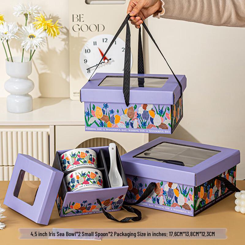 He Yu Xi Ceramic Dinnerware Set - Iris Collection