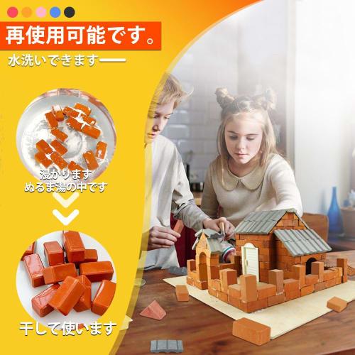 1/35 Scale Miniature Bricks, Mixed Color Concrete Blocks, Diorama Model Bricks, Miniature Red Bricks, Miniature Parts, Mini Brick Blocks, Gardening Ac