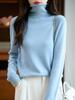 Pure Wool Pile Collar Long-Sleeve Sweater - Autumn/Winter Loose Knit Base Layer