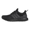 UltraBoost 1.0 ATR