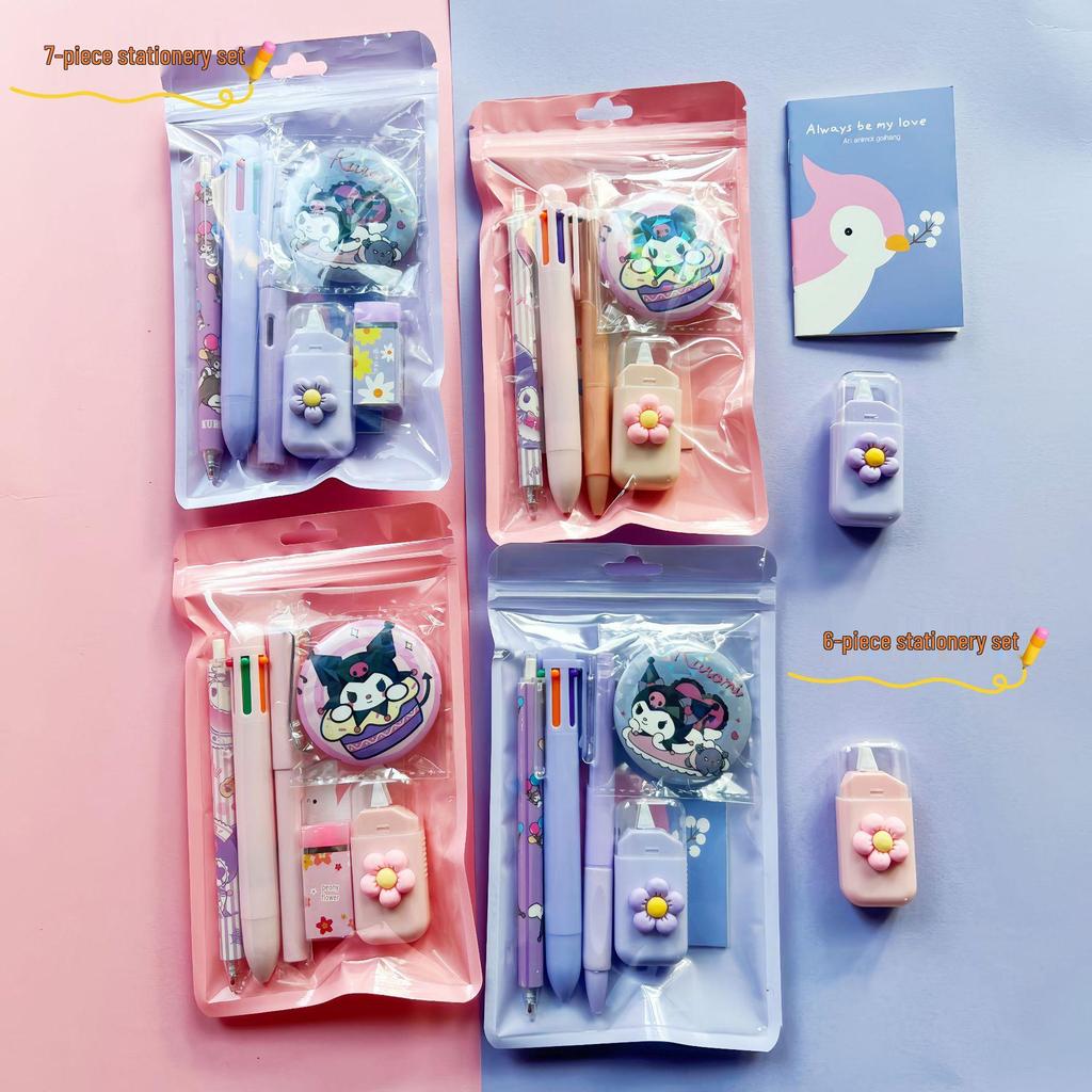 Kuromi 7-teiliges Schreibwaren-Set: Stifte, Korrekturroller & Bleistifte für Schüler