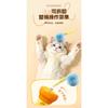 Electric One Click Ejection Retractable Interactive Cat Teaser Pet Toy