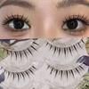 Mogugu - Natural Multipack False Eyelashes