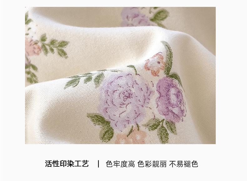 Double Layer Yarn A-Class Printed Soybean Velvet Summer Cool Quilt