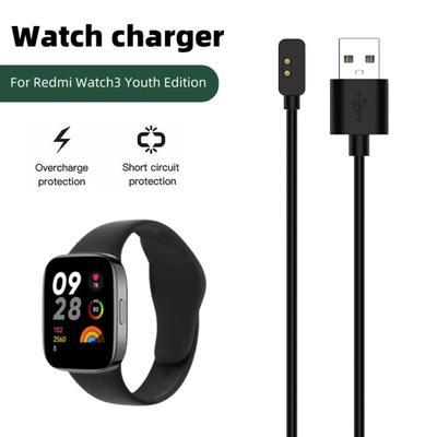 Magnetický náhradní nabíjecí kabel Vícenásobná ochrana Rychlé nabíjení Antiinterferenční nabíjecí kabel pro Redmi Watch 3