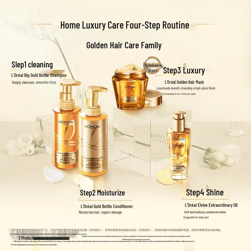 L'Oréal Extraordinary Oil Hair Serum
