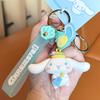 Refreshing Summer Big Eared Dog Keychain Cartoon Melody Kulomie Women'S Delicate Bag Pendant