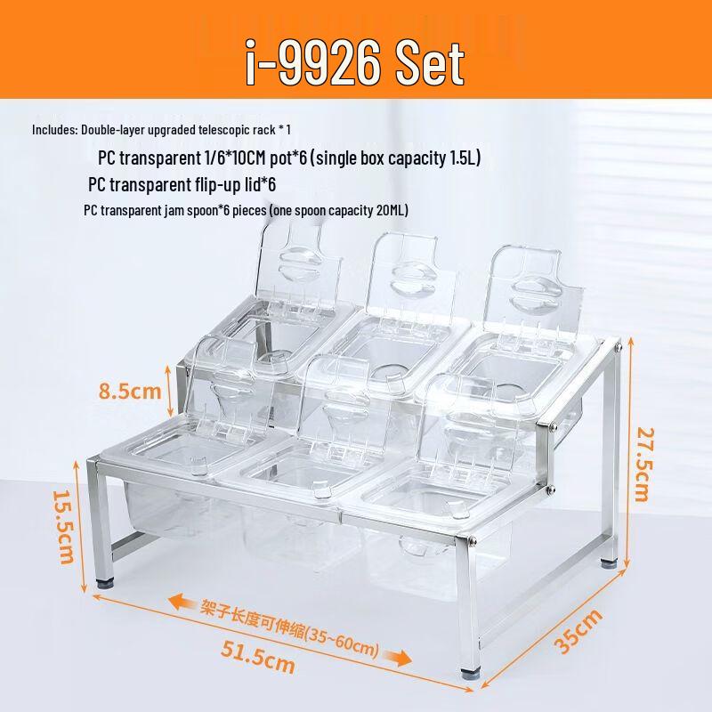 Stainless Steel Condiment Dispenser Set