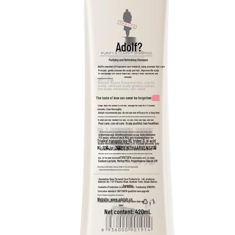 Adolph Essential Oil Fragrance Care Shampoo