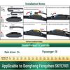 Dongfeng Fengshen SKY EV01/Fengxing Leiting Silent Boneless Front Wiper Blade