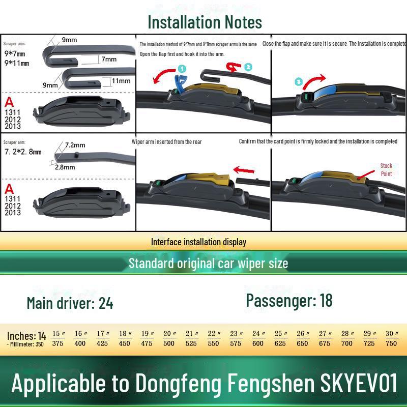 Dongfeng Fengshen SKY EV01/Fengxing Leiting Silent Boneless Front Wiper Blade