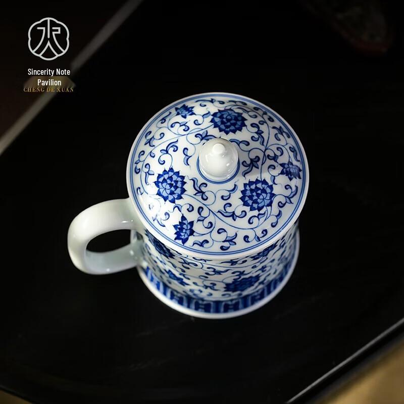 Jingdezhen Hand-painted Blue & White Ceramic Tea Cup