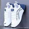2024 nuove scarpe da uomo autunno e inverno spot scarpe sportive in pelle tendenza versatile impermeabili suola morbida scarpe casual da corsa