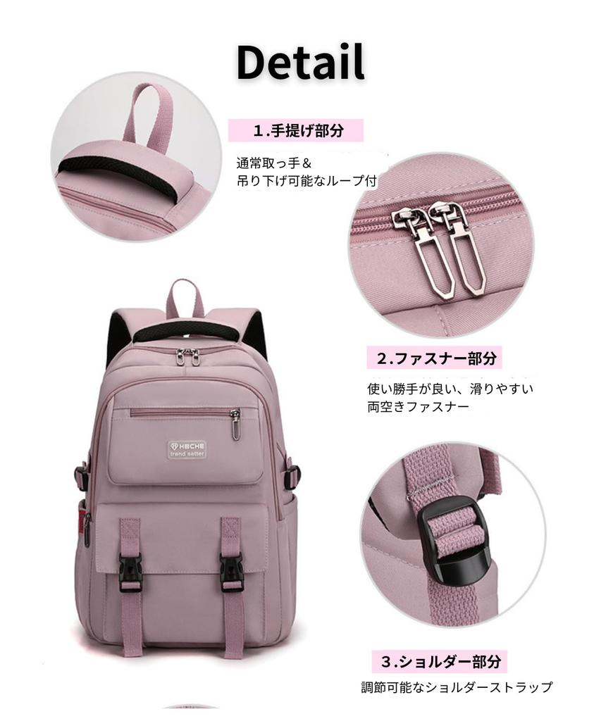 Riaminy Large Capacity Backpack for Women and Korean Perfect for Korean Style A4 Cute Girls, Pink, School, Work, Travel, Backpack, Unisex, Size, 15.6