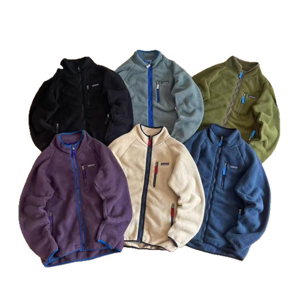 Męski Wysokiej Jakości BATA Retro Polar Wełna Jagnięca Ciepły Stój na Zamku Kardigan Kurtka