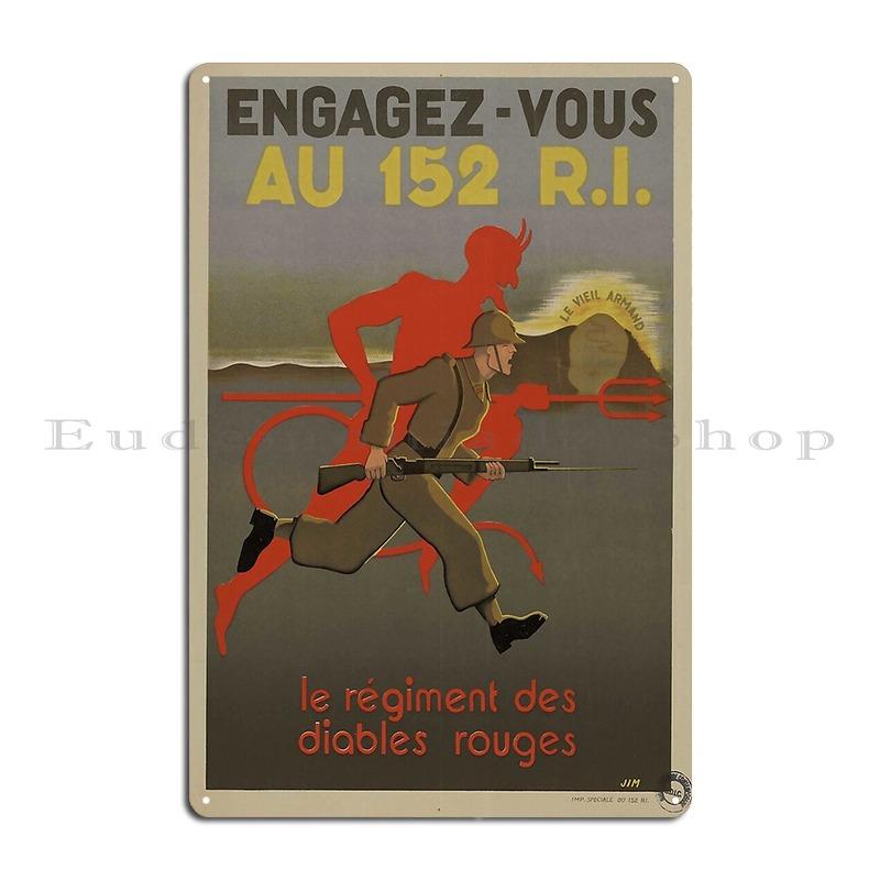 Französische Armee Rekrutierungsplakat 1950er Jahre Man kommt nicht durch Metallschild Designer Wanddeko Dekoration Party Vintage Blechschild Poster