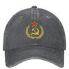 Hamer en Sikkel Denim Baseballpet Communisme Outdoor Zon Truckerpet Zomer Dames Unisex Vintage Zonneklep Snapback Pet