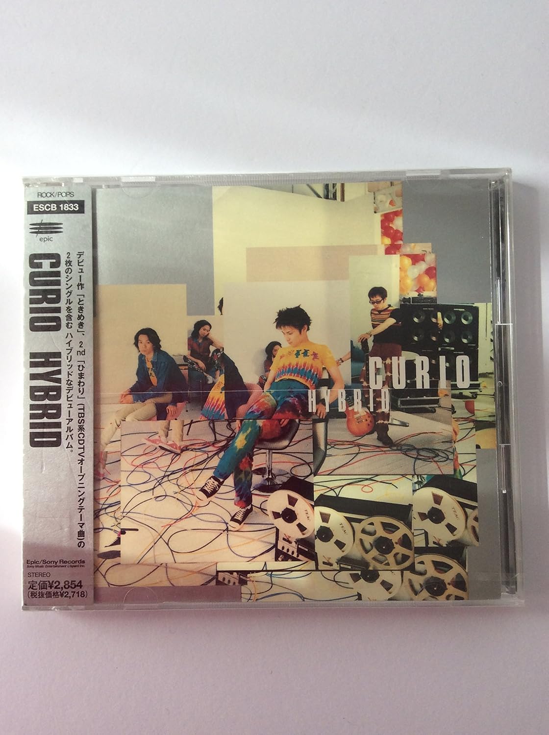 

CD CURIO - HYBRID ESCB1833PROMO Epic 1997 Japan ObiRock Used