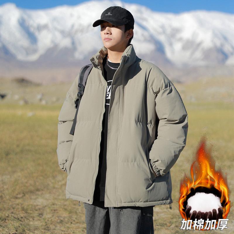 Men's stand-up collar cotton-padded clothes for boys' autumn and winter new loose windproof and cold-proof thickened warm cotton-padded 