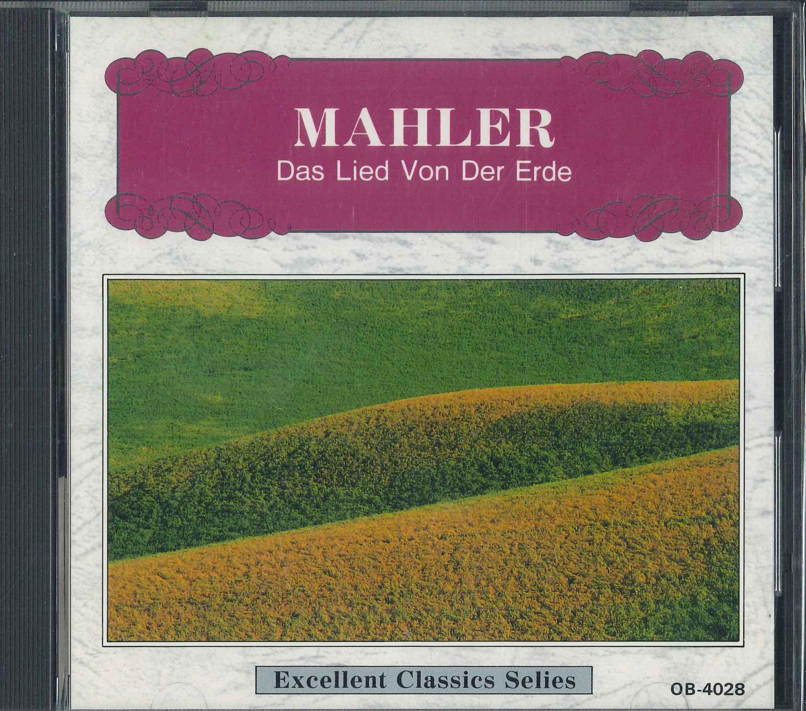 

CD - Малер/Симфония Песнь о земле E OB4028 DAIICHI 1992 Япония Оби Классика Б/У