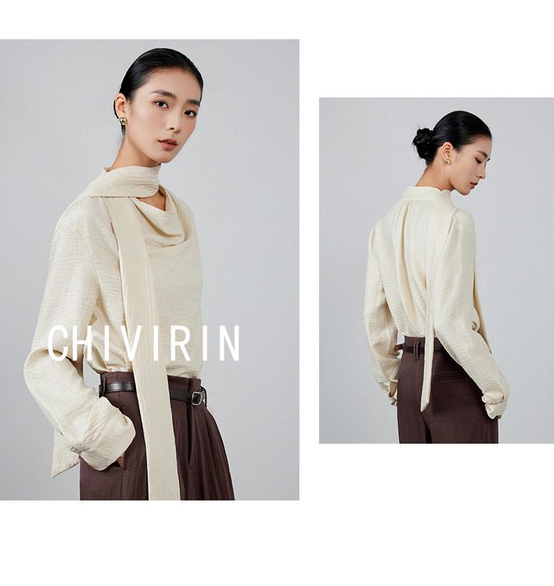 Damen Off-White Slim-Fit Langarmhemd mit fließendem Kragen - Vielseitiges Design für Herbst/Winter 2025