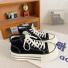 Platform Canvas Shoes Women's 2025 New Korean Version of Versatile Sports and Leisure Shoes Muffin Heightening Lace-up High-top Shoes Board Shoes