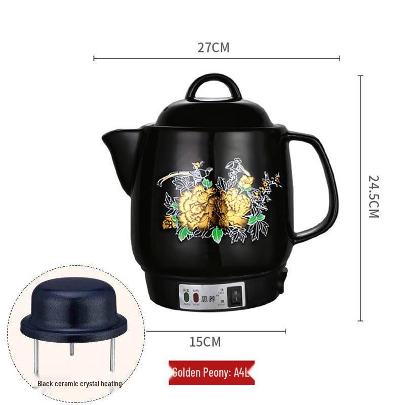 Siyang Jinhua A Electric Ceramic Medicine Kettle 3-5L - Automatic Boiling and Decoction