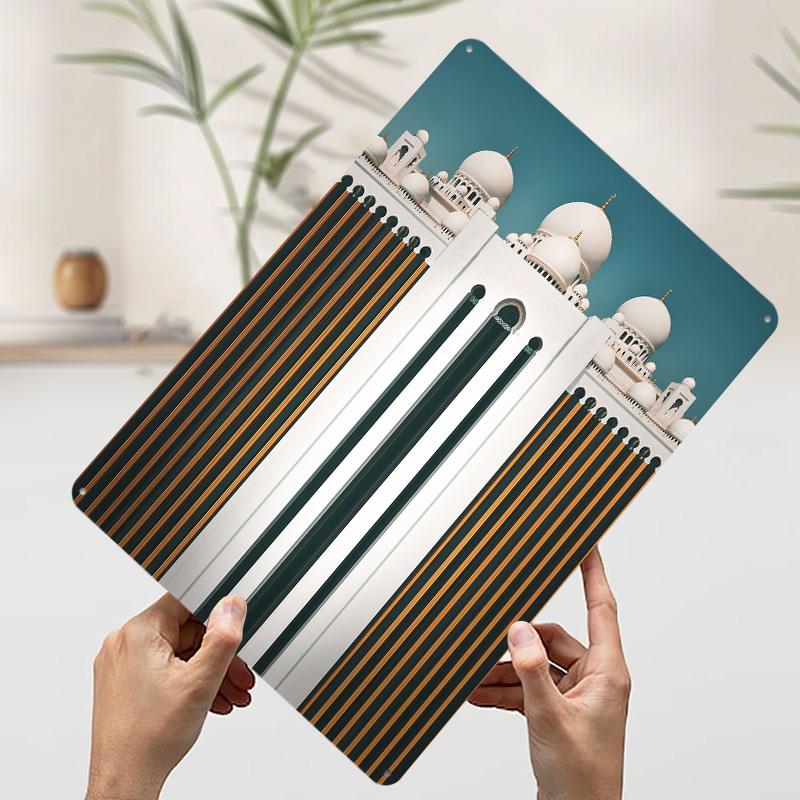 Abstract Mosque Metal Poster Customized Wall Art Retro Vintage Tinplate Signs for Bedroom Decoration Room Desk Decor Coffee Bar 7.9x11.8In(20x30cm)