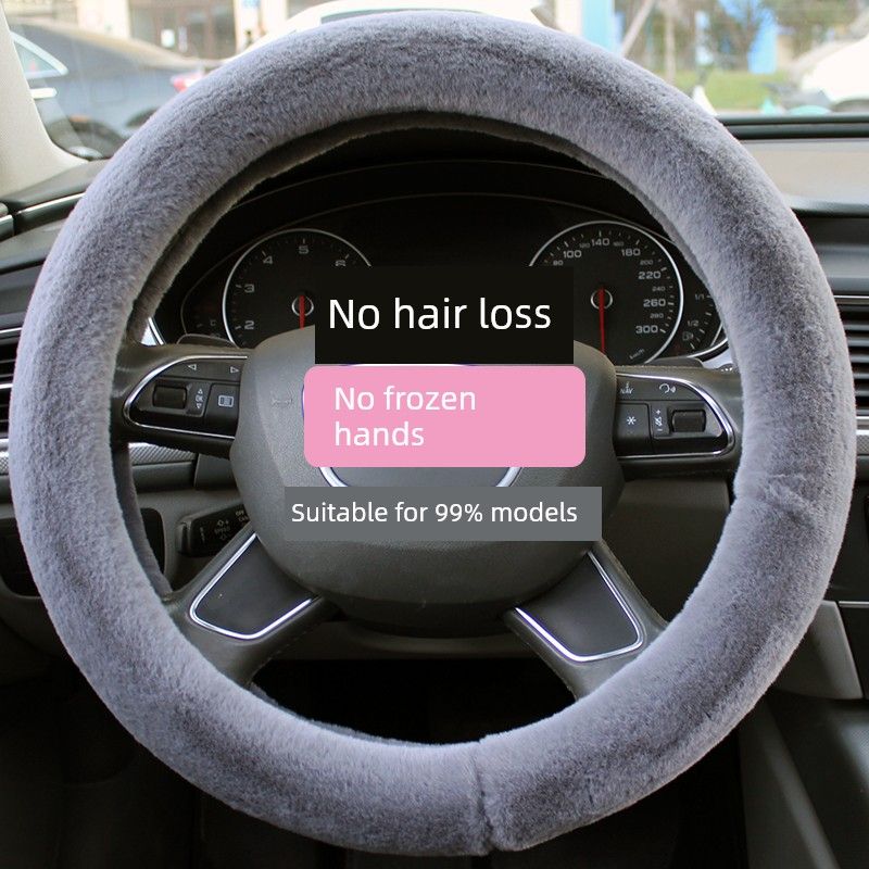 Car Steering Wheel Cover Winter Plush Female Korean Cute Universal Fashion Pink Gray Black Diamond-Studded Handlebar Cover