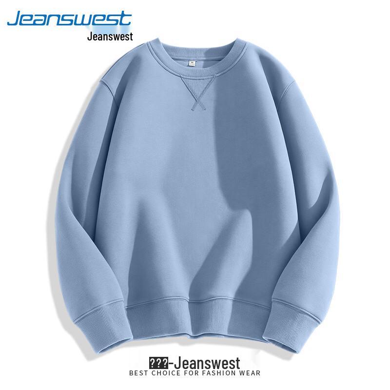 Jeanswest Unisex Heavyweight Solid Color Round Neck Sweatshirt
