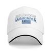 Griechische Flagge Griechenland Hellas Hellenisch Lässige Baseballkappe Wandern Angeln Trucker-Mütze Sommer Herren Damen Stilvolle Baseballkappen