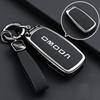 Zinc Alloy Car Key Case For Chery Omoda C5 5 E5 Suv 7 3 8 Fx Keychain Remote Protection Cover Bag Shell Holder Fob Accessories