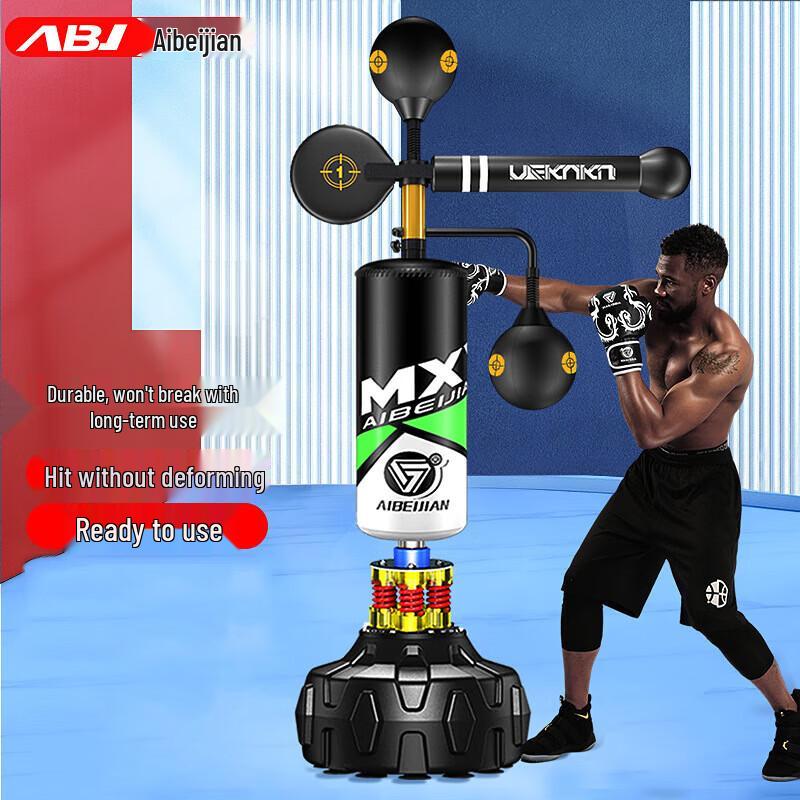 AIBEIJIAN Adult Standing Punching Bag with Speed Ball