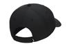 Nike Polyester, Elastane Baseball Caps Unisex Black FB5625-010
