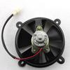 Seven-Blade Water-Cooled Radiator Fan for ATV, Quad, and Motorcycle