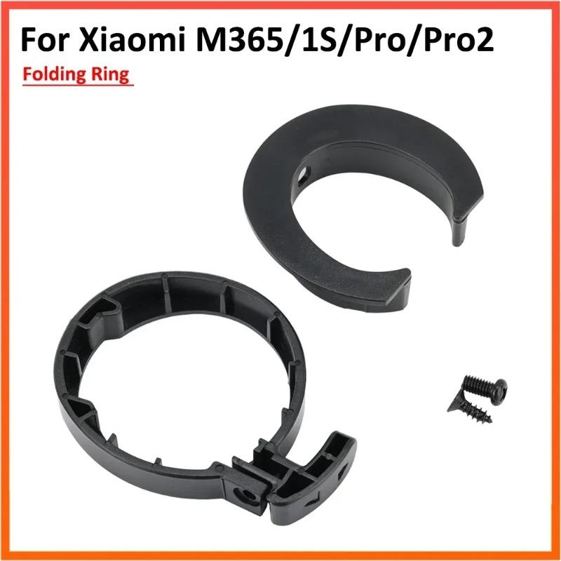Klappring-Schnalle für Xiaomi M365/Pro/1S/Pro2 - ABS Anti-Rutsch-Schloss mit werkzeugloser Montage, 2025 Neues Klappbegrenzer (Schwarz)