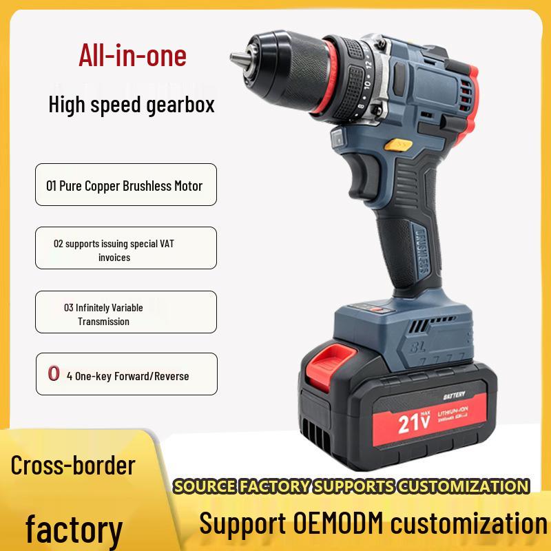 PT01 Brushless Lithium High-Speed Copper Drill for Wall and Hole Punching