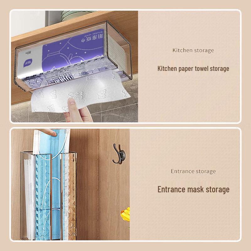 Jia Bang Shou Wall-Mounted Tissue Box and Facial Towel Holder