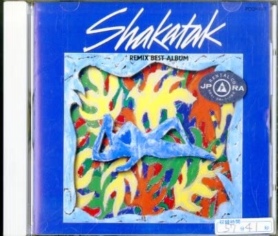 

CD SHAKATAK - Remix Of Shakataku POCP1147 Polydor Japan Jazz Used