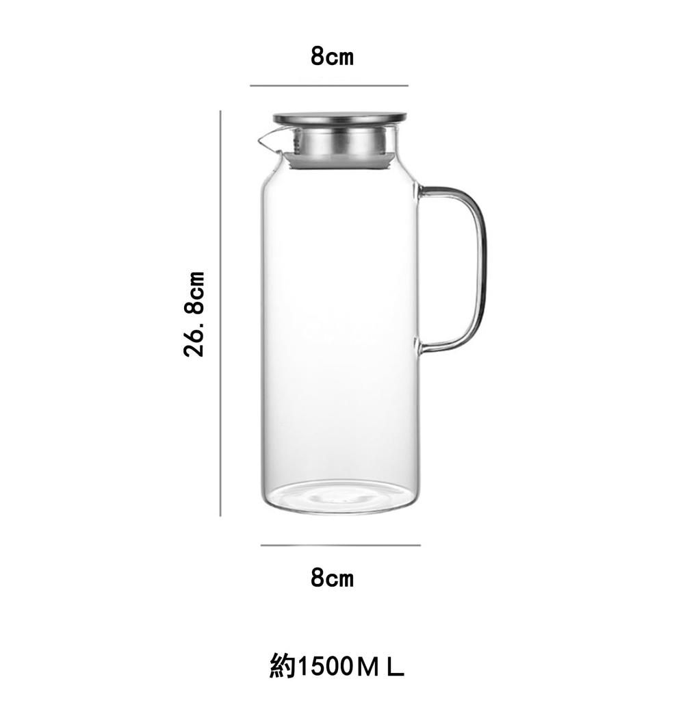 Barley Tea Pitcher, 1500ml Teapot, Stovetop-Safe, Stainless Steel Lid, Refrigerator-Safe, Wide Mouth, Easy to Clean