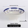 8-Inch Melamine Noodle Soup Bowl