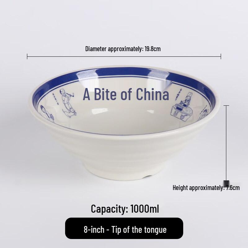 8-Inch Melamine Noodle Soup Bowl