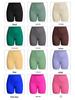 Seamless Ribbed Peach Lifting Yoga Shorts—Super Stretch Slimming Three-Quarter Pants for Running and Fitness